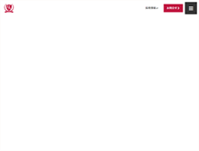Tablet Screenshot of holon.co.jp